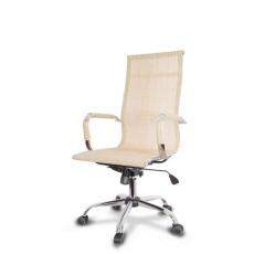 Кресло руководителя бизнес-класса CLG-619 MXH-A College полимерная сетка (Бежевая)
