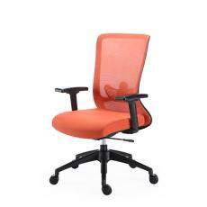 Кресло для руководителя без подголовника Winger II черный каркас ткань CW (Оранжевая)