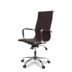 Кресло руководителя бизнес-класса CLG-620 LXH-A College кожа PU (Коричневая экокожа)
