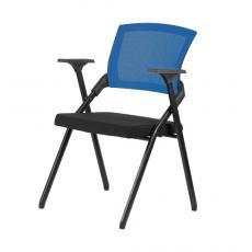 Кресло для посетителей  RCH M2001 Складное (Синяя)