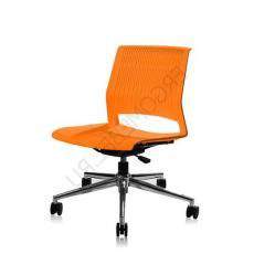 Кресло низкое Magna (Оранжевый)