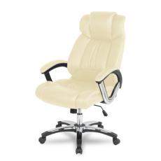 Кресло руководителя бизнес-класса H-8766L-1 College кожа PU (Бежевая экокожа)