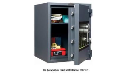 Сейф взломостойкий MDTB BANKER-M 67 2K Серый графит