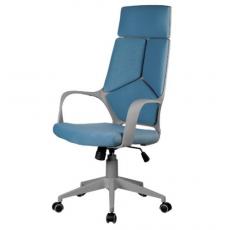 Кресло для персонала  RCH 8989 Серый пластик/ткань